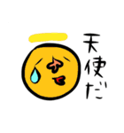 みかえるの変なスタンプ（個別スタンプ：29）