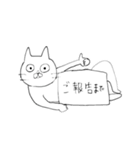マガオネコ2（個別スタンプ：2）