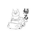 マガオネコ2（個別スタンプ：16）