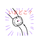 ゆるやか日常（個別スタンプ：1）