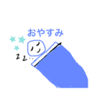 ゆるやか日常（個別スタンプ：2）