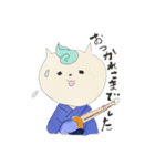 剣道ダイスキ！三兄弟！（個別スタンプ：3）