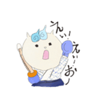 剣道ダイスキ！三兄弟！（個別スタンプ：7）