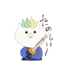 剣道ダイスキ！三兄弟！（個別スタンプ：11）
