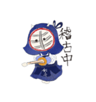 剣道ダイスキ！三兄弟！（個別スタンプ：25）