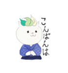 剣道ダイスキ！三兄弟！（個別スタンプ：29）