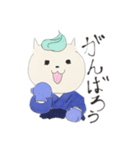 剣道ダイスキ！三兄弟！（個別スタンプ：30）
