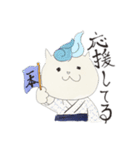 剣道ダイスキ！三兄弟！（個別スタンプ：31）