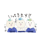 剣道ダイスキ！三兄弟！（個別スタンプ：33）