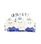 剣道ダイスキ！三兄弟！（個別スタンプ：34）