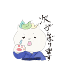 剣道ダイスキ！三兄弟！（個別スタンプ：37）