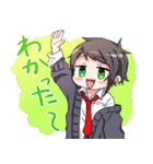 七穂高校オカルト研究部2（個別スタンプ：5）