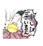 七穂高校オカルト研究部2（個別スタンプ：6）