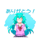 七穂高校オカルト研究部2（個別スタンプ：7）
