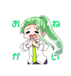 七穂高校オカルト研究部2（個別スタンプ：9）