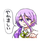 七穂高校オカルト研究部2（個別スタンプ：13）