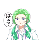 七穂高校オカルト研究部2（個別スタンプ：17）