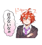 七穂高校オカルト研究部2（個別スタンプ：22）