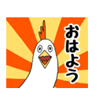 ひとたち。（個別スタンプ：1）
