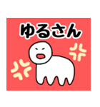 ひとたち。（個別スタンプ：5）