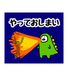 ひとたち。（個別スタンプ：9）