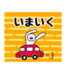 ひとたち。（個別スタンプ：10）
