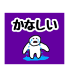 ひとたち。（個別スタンプ：18）
