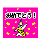 ひとたち。（個別スタンプ：19）