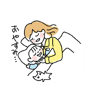 優しいママスタンプ（個別スタンプ：4）