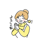 優しいママスタンプ（個別スタンプ：6）