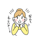 優しいママスタンプ（個別スタンプ：17）