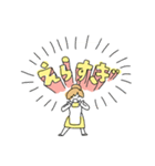 優しいママスタンプ（個別スタンプ：19）