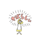 優しいママスタンプ（個別スタンプ：20）
