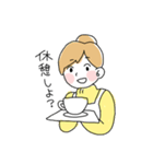 優しいママスタンプ（個別スタンプ：26）