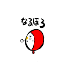 赤ずッきん（個別スタンプ：1）