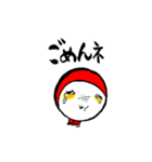 赤ずッきん（個別スタンプ：11）