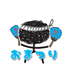 moja ＆ summer（個別スタンプ：8）