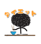 moja ＆ summer（個別スタンプ：10）