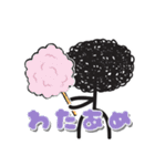 moja ＆ summer（個別スタンプ：24）
