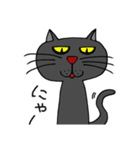 病み猫(黒猫)（個別スタンプ：1）