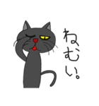 病み猫(黒猫)（個別スタンプ：3）