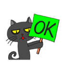 病み猫(黒猫)（個別スタンプ：6）