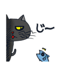 病み猫(黒猫)（個別スタンプ：9）