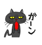 病み猫(黒猫)（個別スタンプ：10）