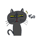 病み猫(黒猫)（個別スタンプ：12）