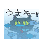 病み猫(黒猫)（個別スタンプ：19）
