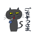 病み猫(黒猫)（個別スタンプ：21）