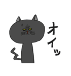 病み猫(黒猫)（個別スタンプ：22）