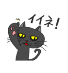 病み猫(黒猫)（個別スタンプ：25）