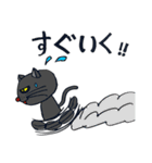 病み猫(黒猫)（個別スタンプ：26）